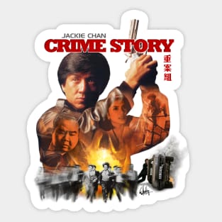 Jackie Chan: CRIME STORY (Running Cops) Sticker